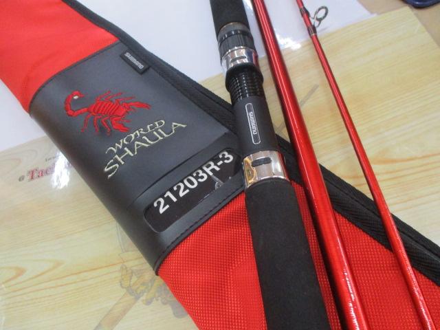 20ワールドシャウラ BG 21203R-3｜＠ベリーネット 日本最大新品中古