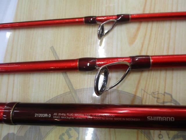 20ワールドシャウラ BG 21203R-3｜＠ベリーネット 日本最大新品中古