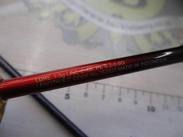 24ワールドシャウラ テクニカルエディション S62SUL-R/2｜＠ベリー