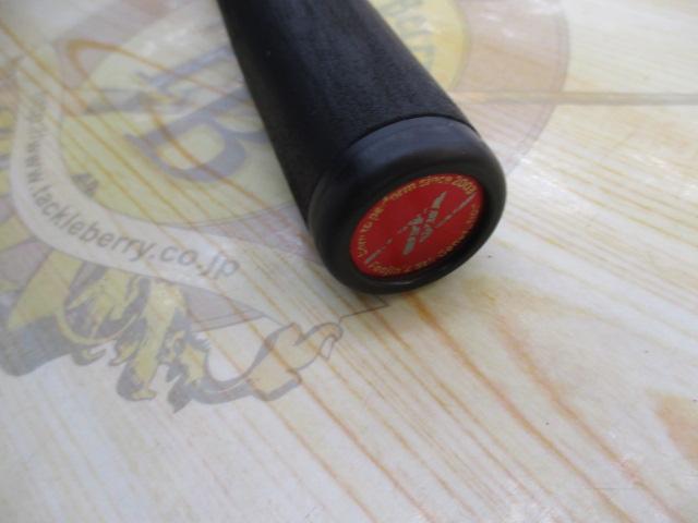 風神Z ビーストブロウル 93MH ボロン