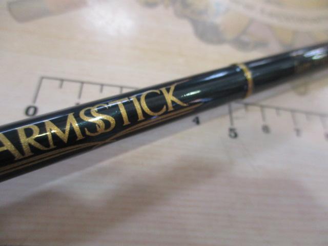 アームズスティック ASC-66ML