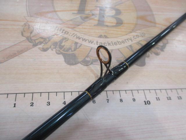 アームズスティック ASC-66ML