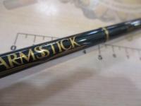 アームズスティック ASC-66ML