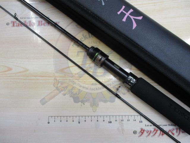 ラグゼ宵姫 天 S52UL-solid