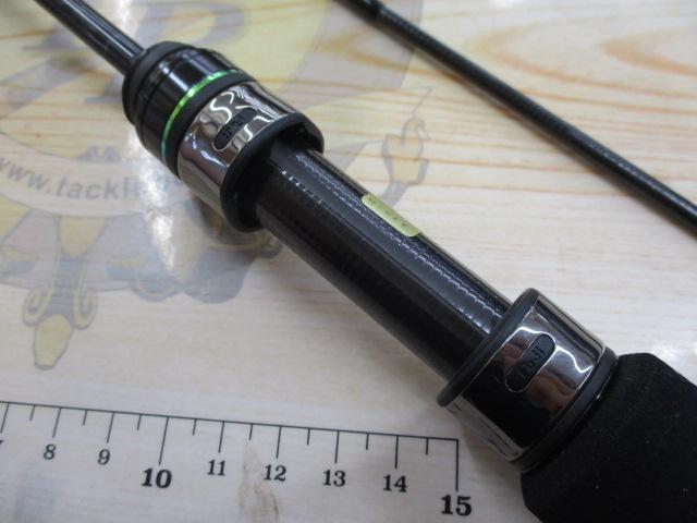 ラグゼ宵姫 天 S52UL-solid