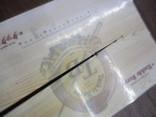 ラグゼ宵姫 天 S52UL-solid