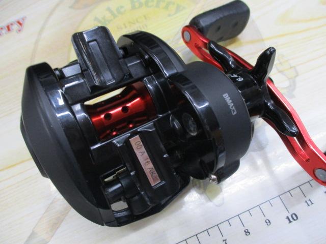 ブラックマックス(3rd)