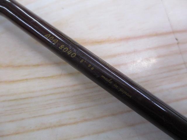 アフィーレプレミアム APF-8040