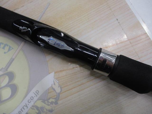 ネッサBB S1008MMH｜＠ベリーネット 日本最大新品中古釣具WEBショップ