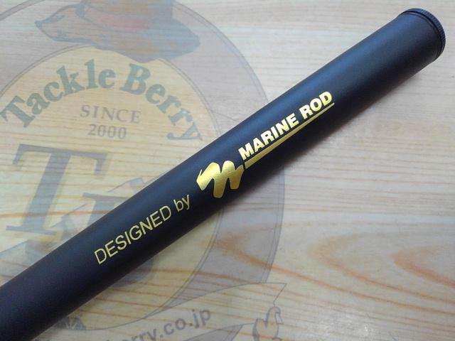 HPZOOM渓流3WAYZOOM硬調35-40-45｜＠ベリーネット 日本最大新品中古