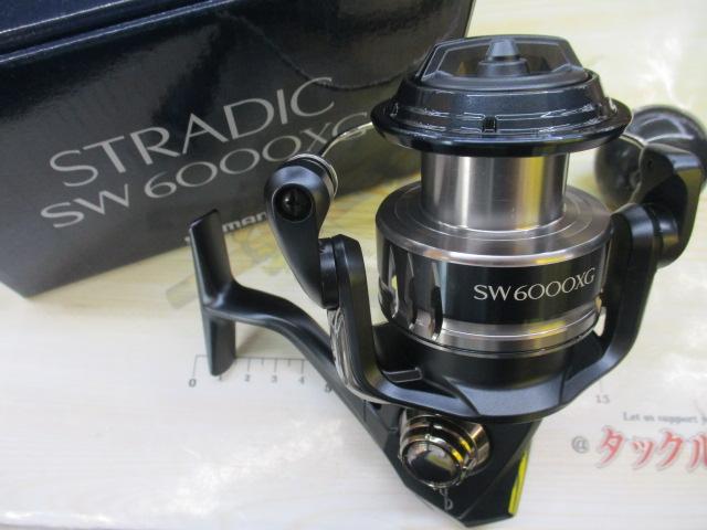 20ストラディックSW 6000XG