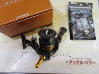 22ソアレBB C2000SSHG