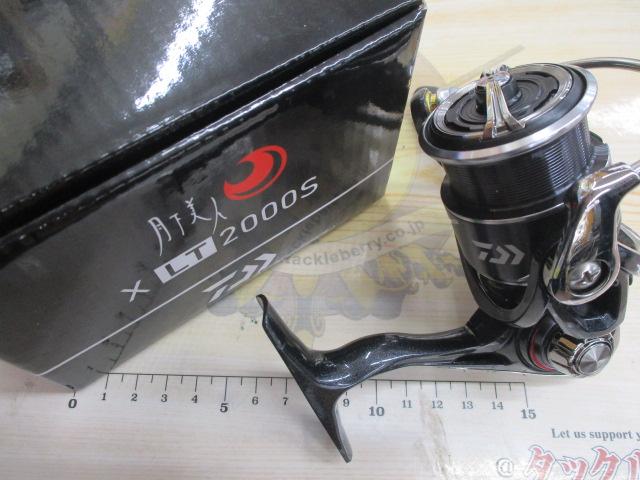 20月下美人X LT2000S