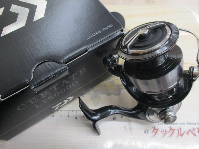 24セルテート LT5000D