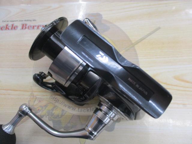 24セルテート LT5000D