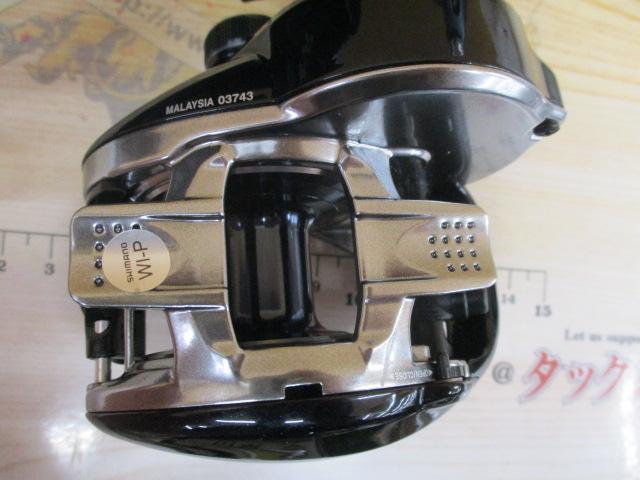 17グラップラー 300HG