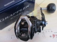 17グラップラー 300HG