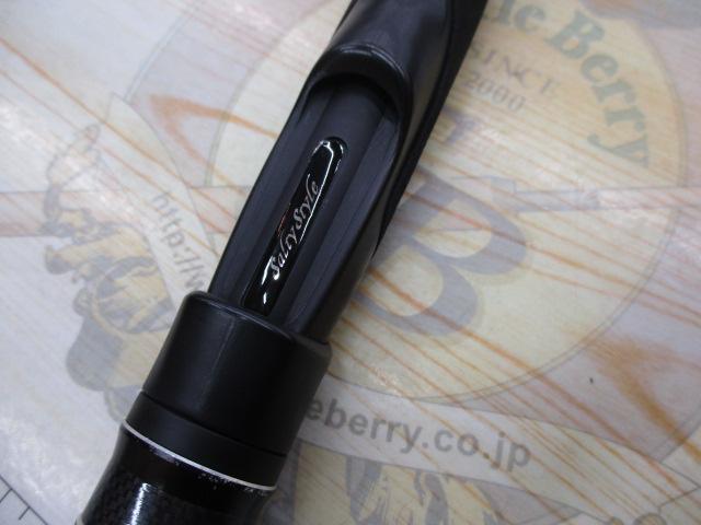 ソルティースタイルロックフィッシュ STRS-902H-KR