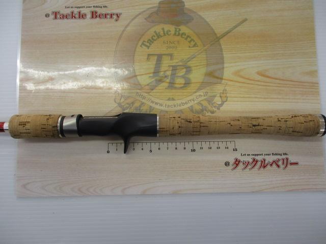 ヘラクレス HCSC-64M