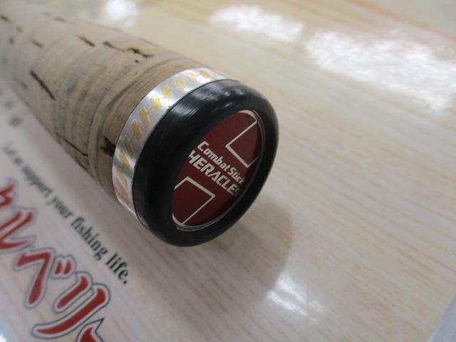 ヘラクレス HCSC-64M