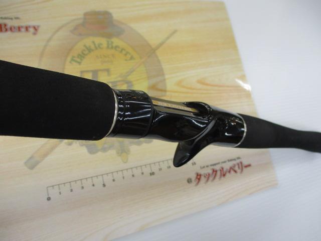 ヘラクレス HCSC-70MG