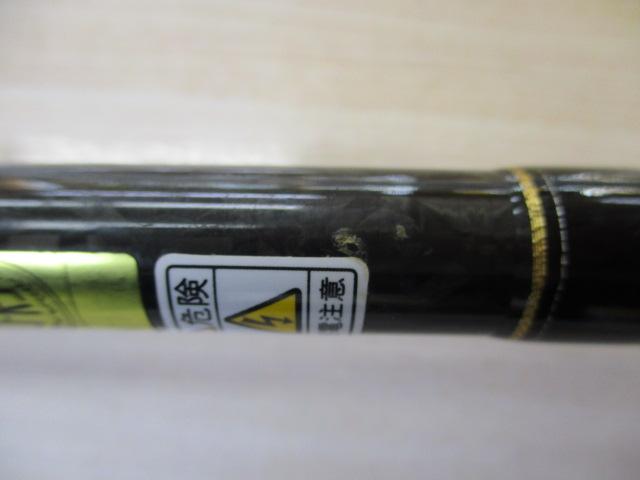 ヘラクレス HCSC-70MG