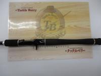 ヘラクレス HCSC-70MG