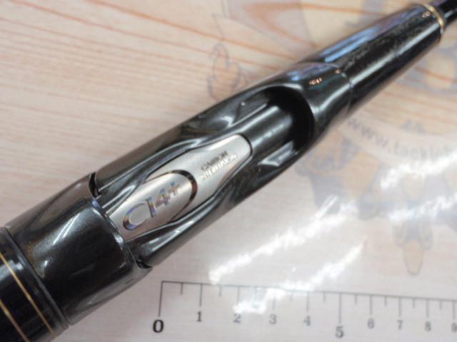 20ポイズンアルティマ 264UL/M｜＠ベリーネット 日本最大新品中古釣具