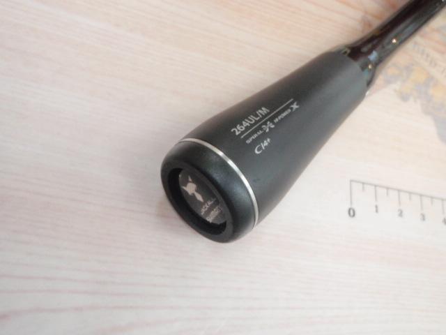 20ポイズンアルティマ 264UL/M｜＠ベリーネット 日本最大新品中古釣具