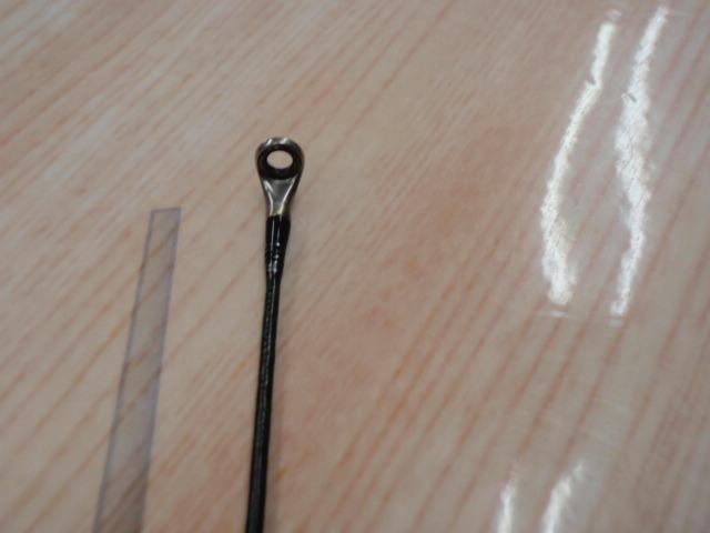 20ポイズンアルティマ 264UL/M