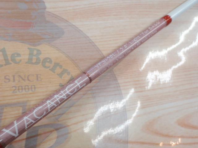 バカンス・ファム VFS-58L