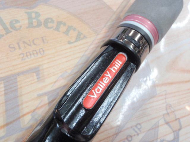 バカンス・ファム VFS-58L