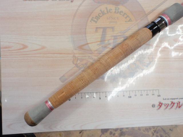 バカンス・ファム VFS-58L