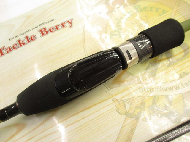 ルアナモバイルコンパクト664L