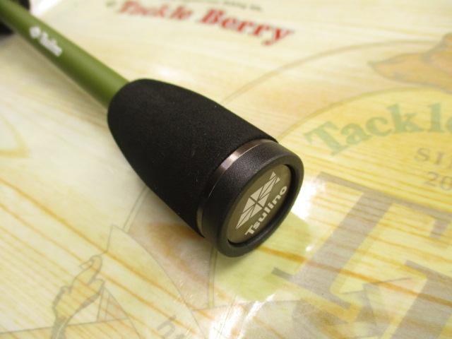 ルアナモバイルコンパクト664L