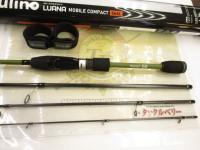 ルアナモバイルコンパクト664L