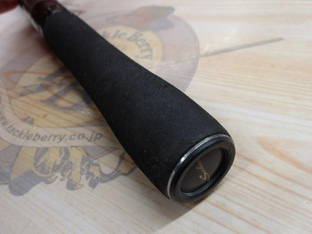 ソルティスト ST-BC601S