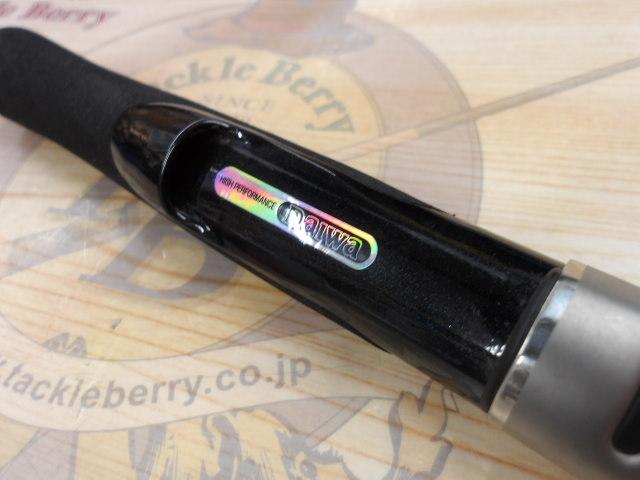 ソルティスト ST-BC601S