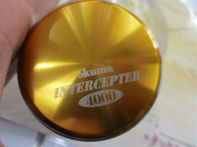 インターセプター4000