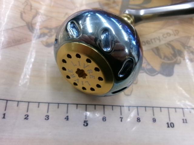 13ステラSW 8000HG