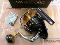 13ステラSW 8000HG