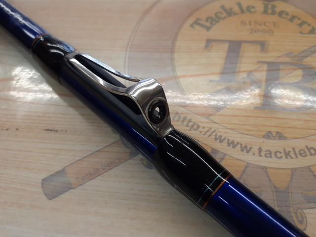 ILシーパワーT2 30-270