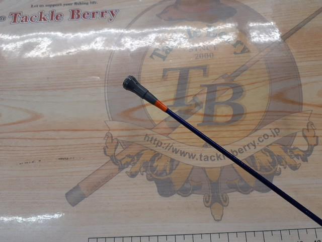 ILシーパワーT2 30-270