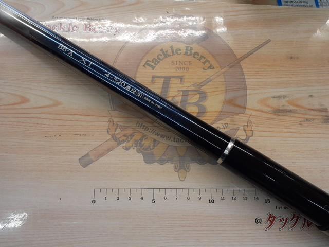 BB-X XT 4-520遠投SI
