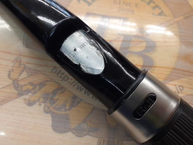 BB-X XT 4-520遠投SI