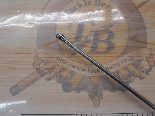 BB-X XT 4-520遠投SI