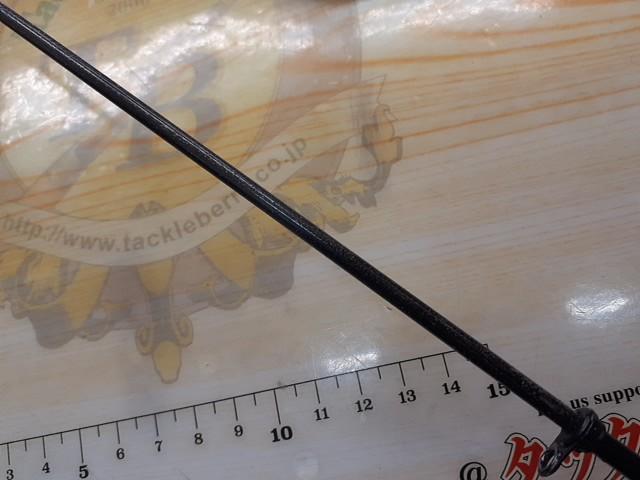 フルフィールド海匠磯スペシャル プロタイプ 1.5-52