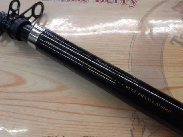 フルフィールド海匠磯スペシャル プロタイプ 1.5-52