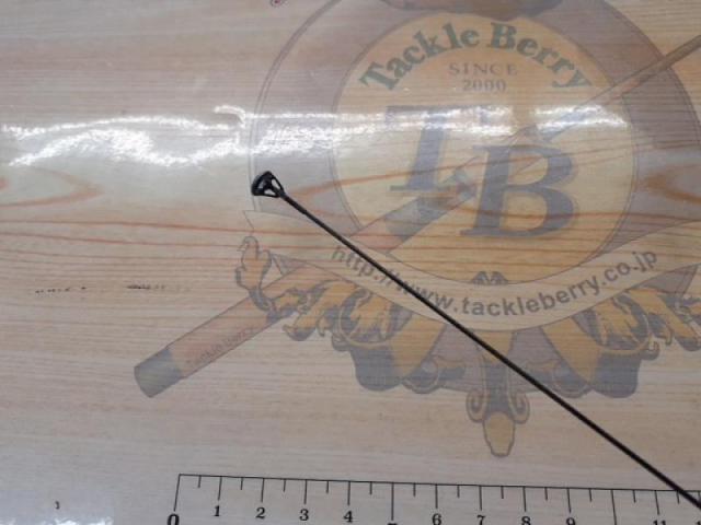 フルフィールド海匠磯スペシャル プロタイプ 1.5-52