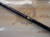 フルフィールド海匠磯スペシャル プロタイプ 1.5-52